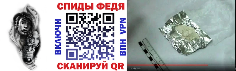 купить наркоту  Горбатов  Amphetamine Premium 