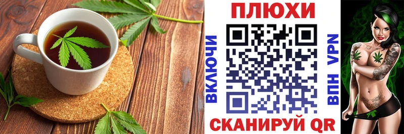 Еда ТГК марихуана закладка ОМГ ОМГ ссылки Горбатов