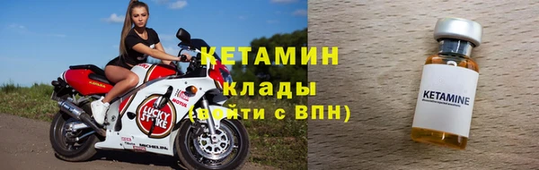 скорость Дмитриев
