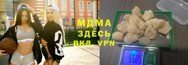 apvp Дмитровск