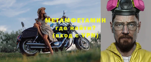 гашик Дмитров