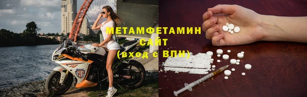 apvp Дмитровск