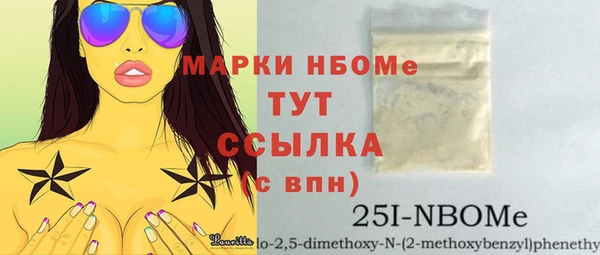скорость Дмитриев