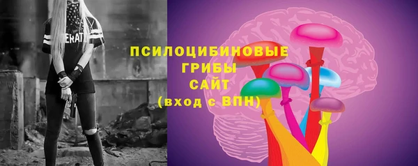 марихуана Гусь-Хрустальный