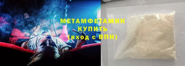 apvp Дмитровск