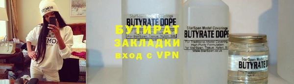 скорость Дмитриев