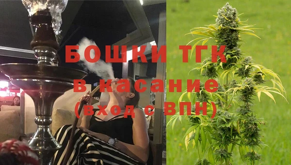 apvp Дмитровск