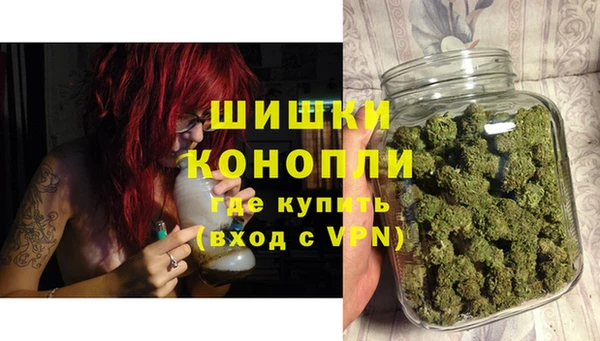 марихуана Гусь-Хрустальный