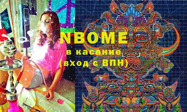 скорость Дмитриев