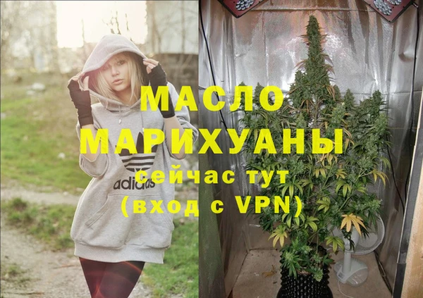 кокаин Гусев