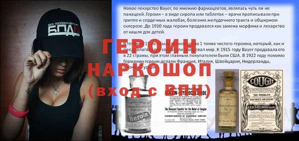скорость Дмитриев