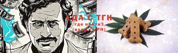 скорость Дмитриев