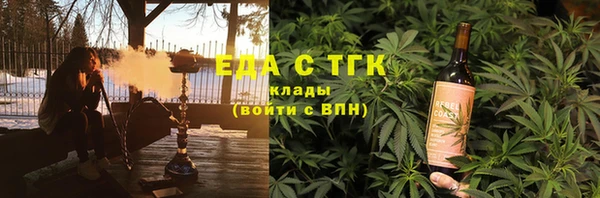 скорость Дмитриев