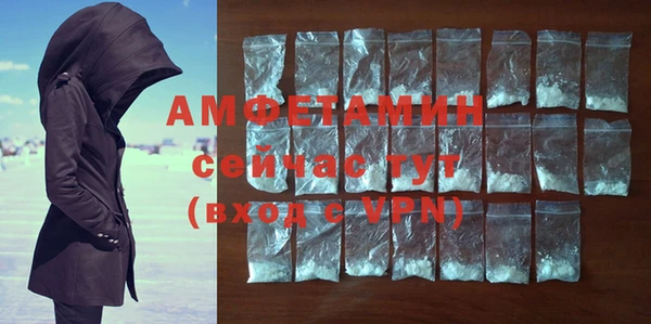 apvp Дмитровск