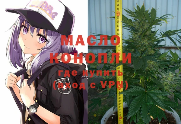 кокаин Гусев