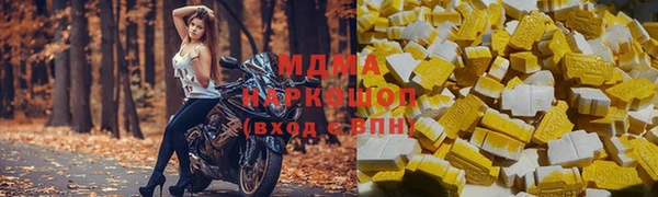 apvp Дмитровск