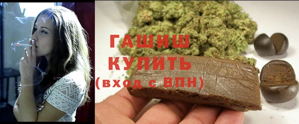 apvp Дмитровск
