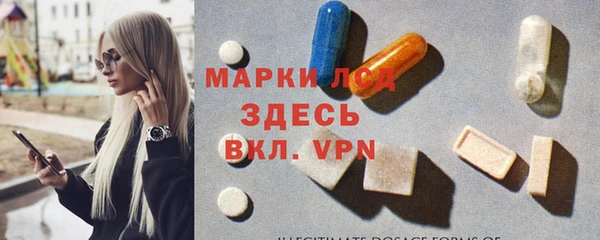 apvp Дмитровск
