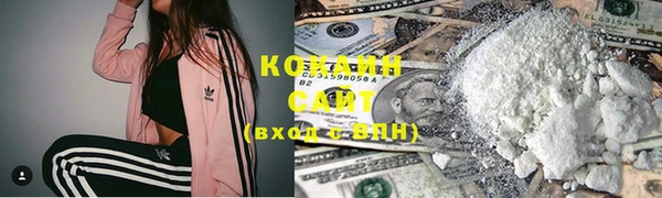 первитин Сясьстрой