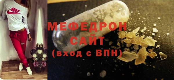 скорость Дмитриев